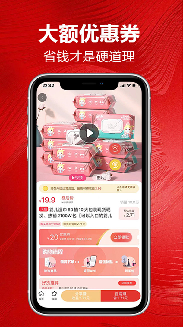 卷毛猪精选展示图3