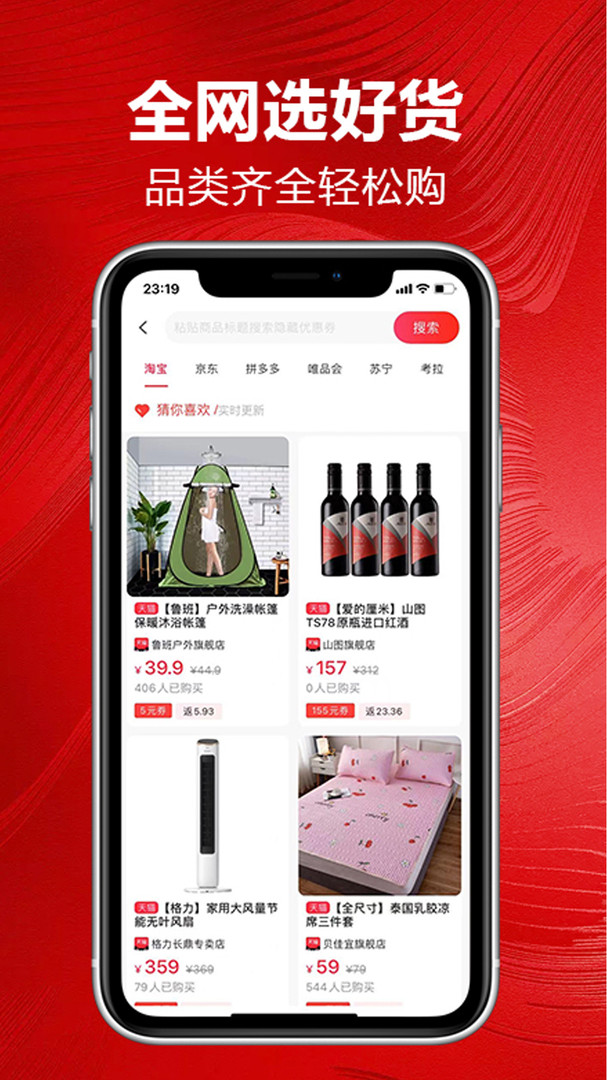 卷毛猪精选展示图2
