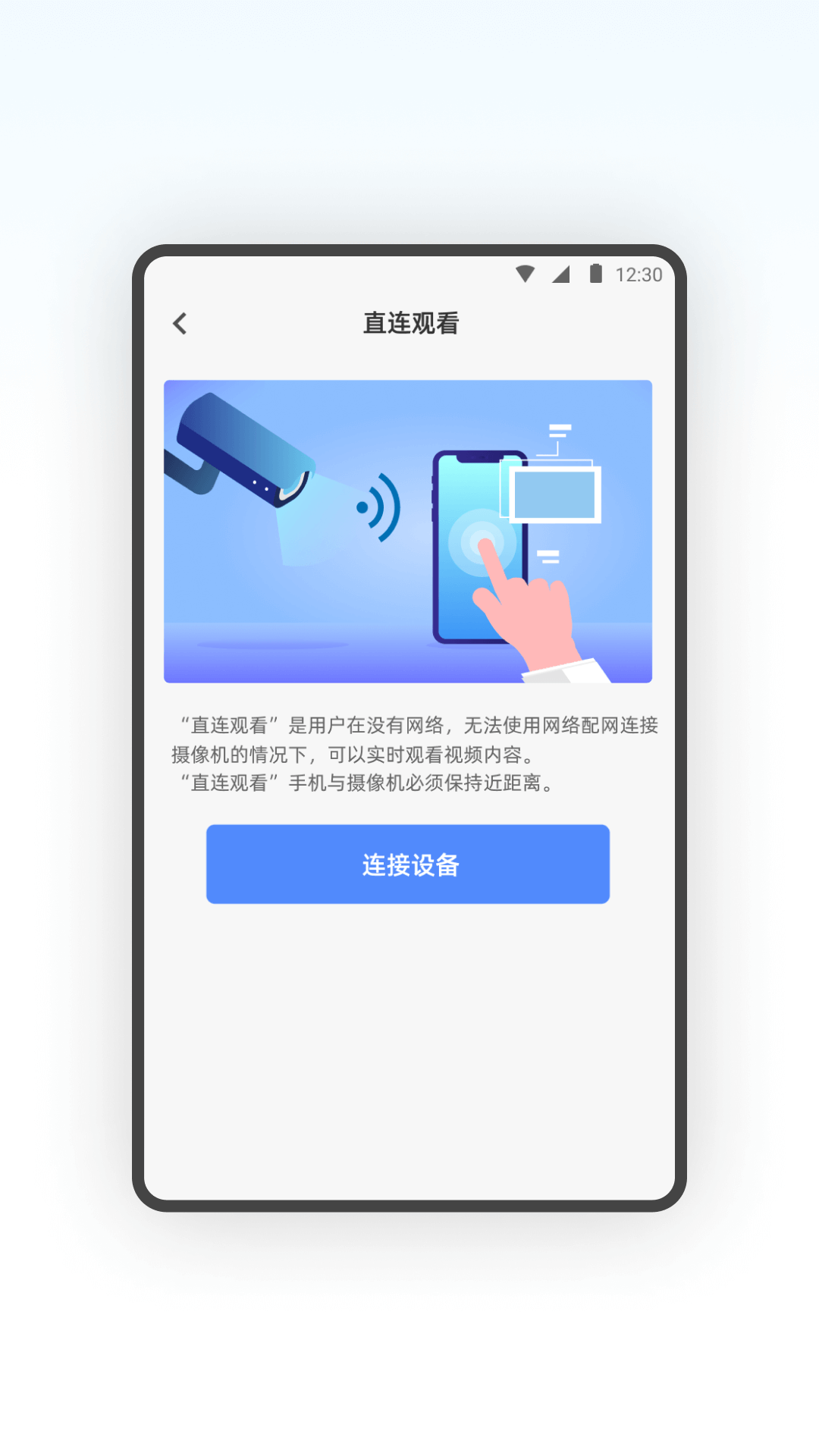 SQCOM展示图4