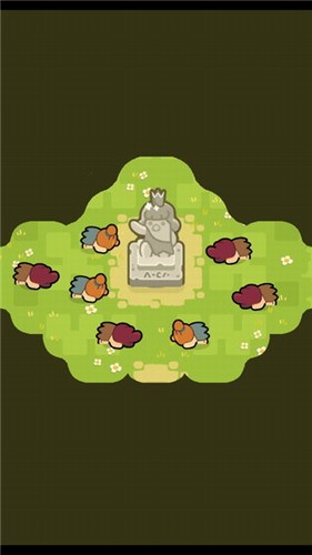 轻轻松松做黄帝展示图3