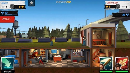 僵尸阵营游戏截图3