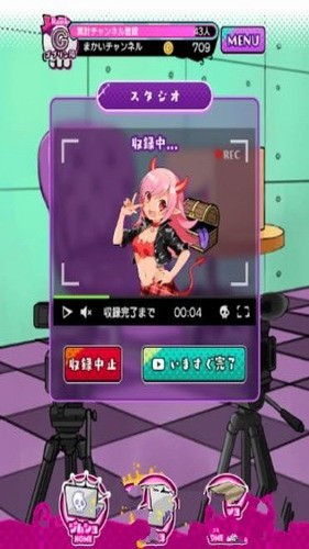 魔物实况者展示图3