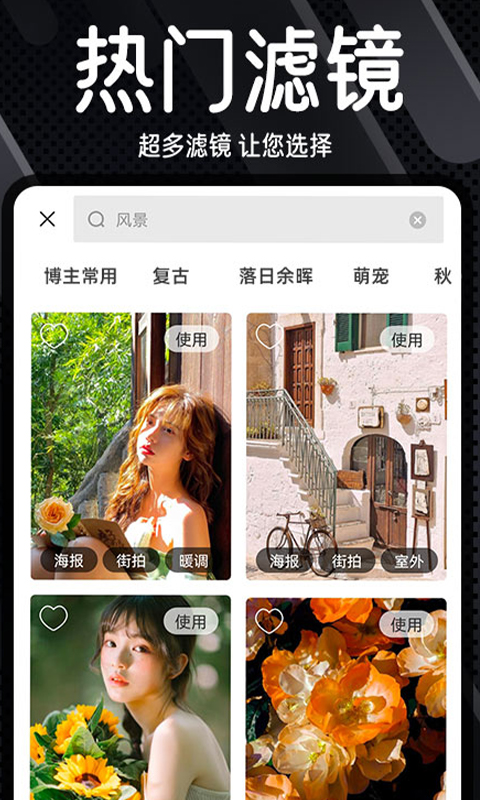 Dazz复古胶片相机展示图4