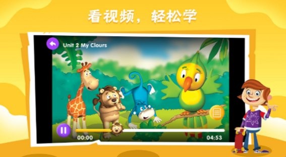 Bricube学生展示图3