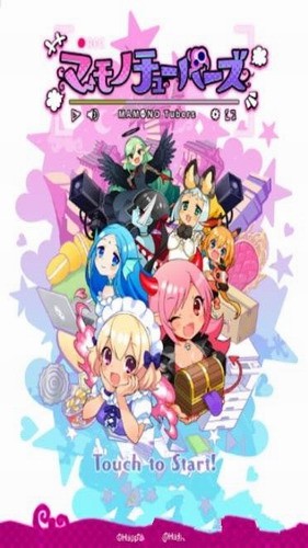 魔物实况者展示图1