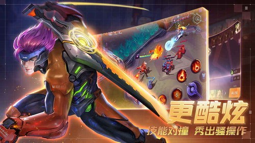 超维对决展示图4