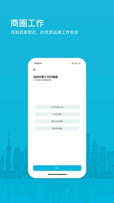 小包智工展示图3