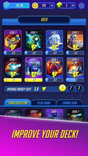 轨道1号展示图3