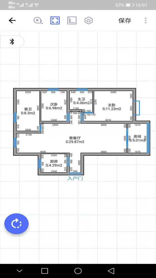 家易量展示图2