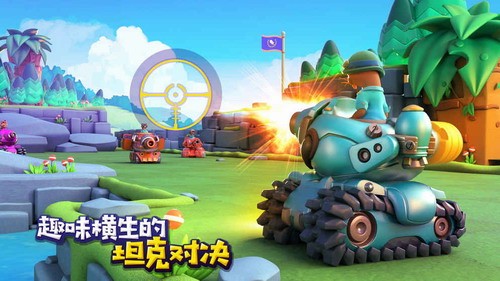 炸裂坦克团展示图4