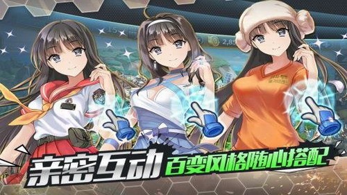 泰洛尔颂歌展示图3
