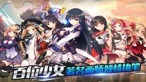 泰洛尔颂歌展示图2