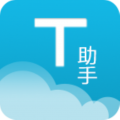 教师助手app