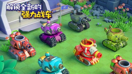 炸裂坦克团展示图3