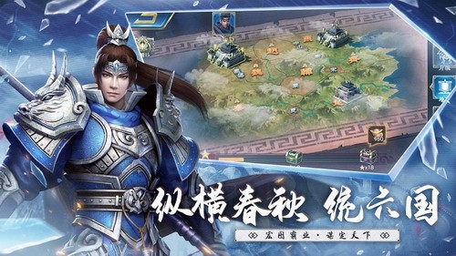 止戈之战展示图4