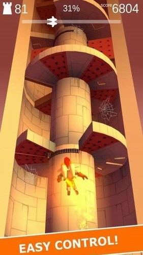 喷射背包骑士展示图2