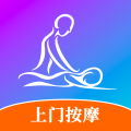 按个摩app  v2.1.7