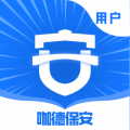 咖德保安app