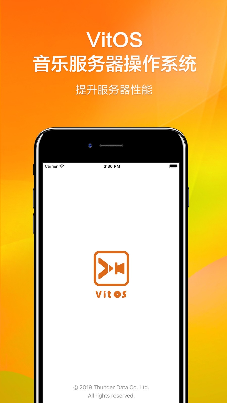 VitOS Manager展示图1