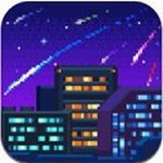 夜景城市 v1.500 无限提示版