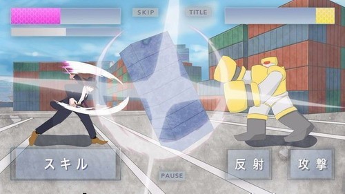 城市中的紫水晶游戏截图1