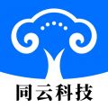 同云科技app