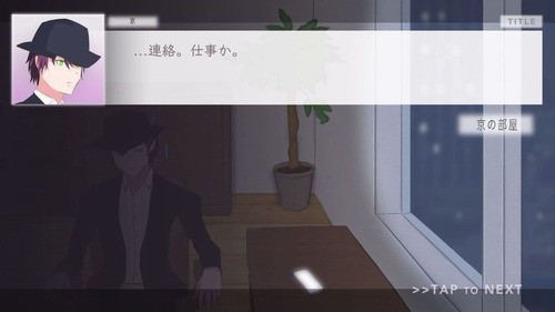 城市中的紫水晶游戏截图3