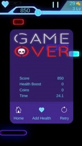 霓虹球弹射展示图3