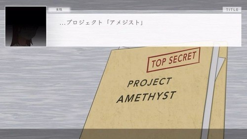 城市中的紫水晶游戏截图4