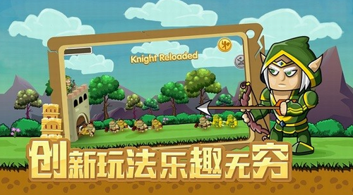 拆塔达人展示图2