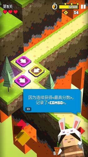 萌方冒险世界展示图4