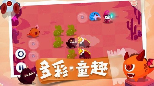 吸猫小姐姐游戏截图3