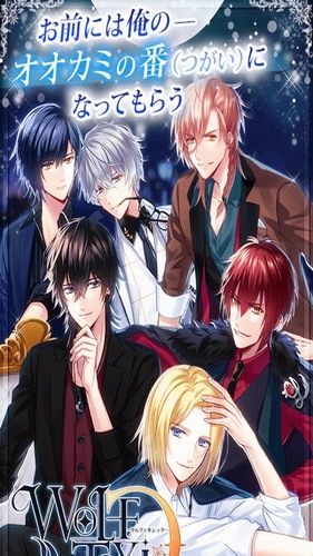 当心大野狼展示图1