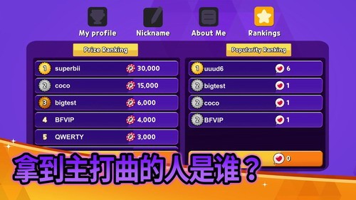 战斗佛雷斯展示图3