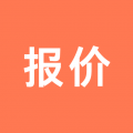 报价单软件app