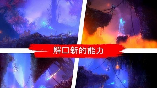 瑞玛故事之初展示图2