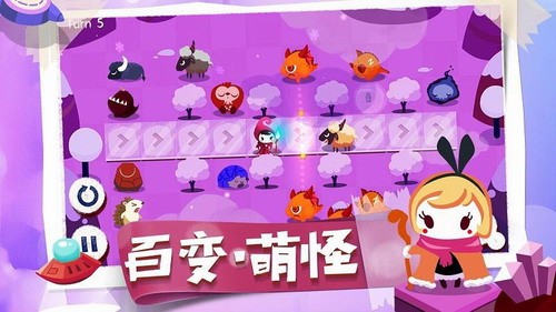 吸猫小姐姐游戏截图2