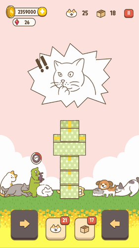 进来吧猫咪纸箱展示图3