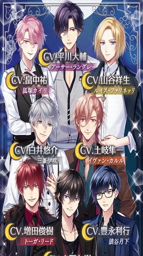 当心大野狼展示图3