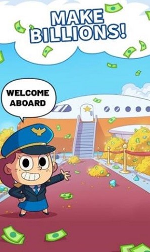 机场航空公司展示图2