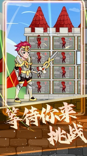 站在塔上的男人展示图3
