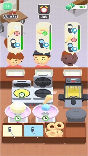 我的美食车展示图3