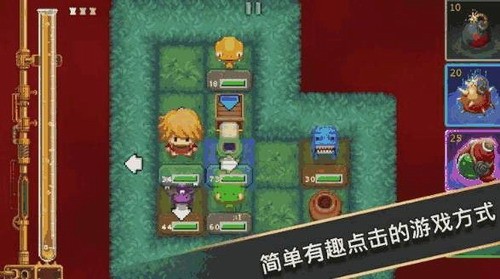 卡与地下城游戏截图3