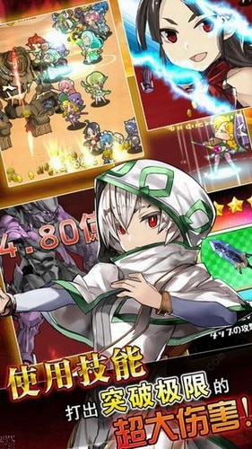 超伤害公主展示图2