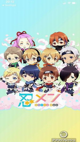 忍者男子展示图1