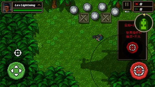 超强敢死队展示图1