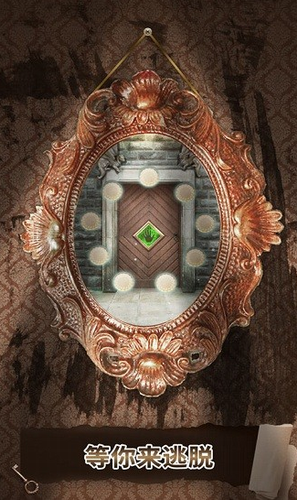 逃脱冒险世界展示图2