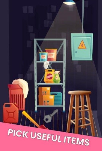 窃取大钻石展示图1