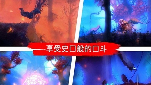 瑞玛故事之初展示图3
