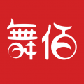 舞佰app